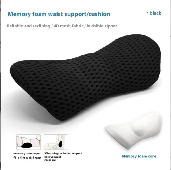 Memory Foam Ingot Lumbar Support Sofa Car And Office Lumbar Support Pillow - Image 6